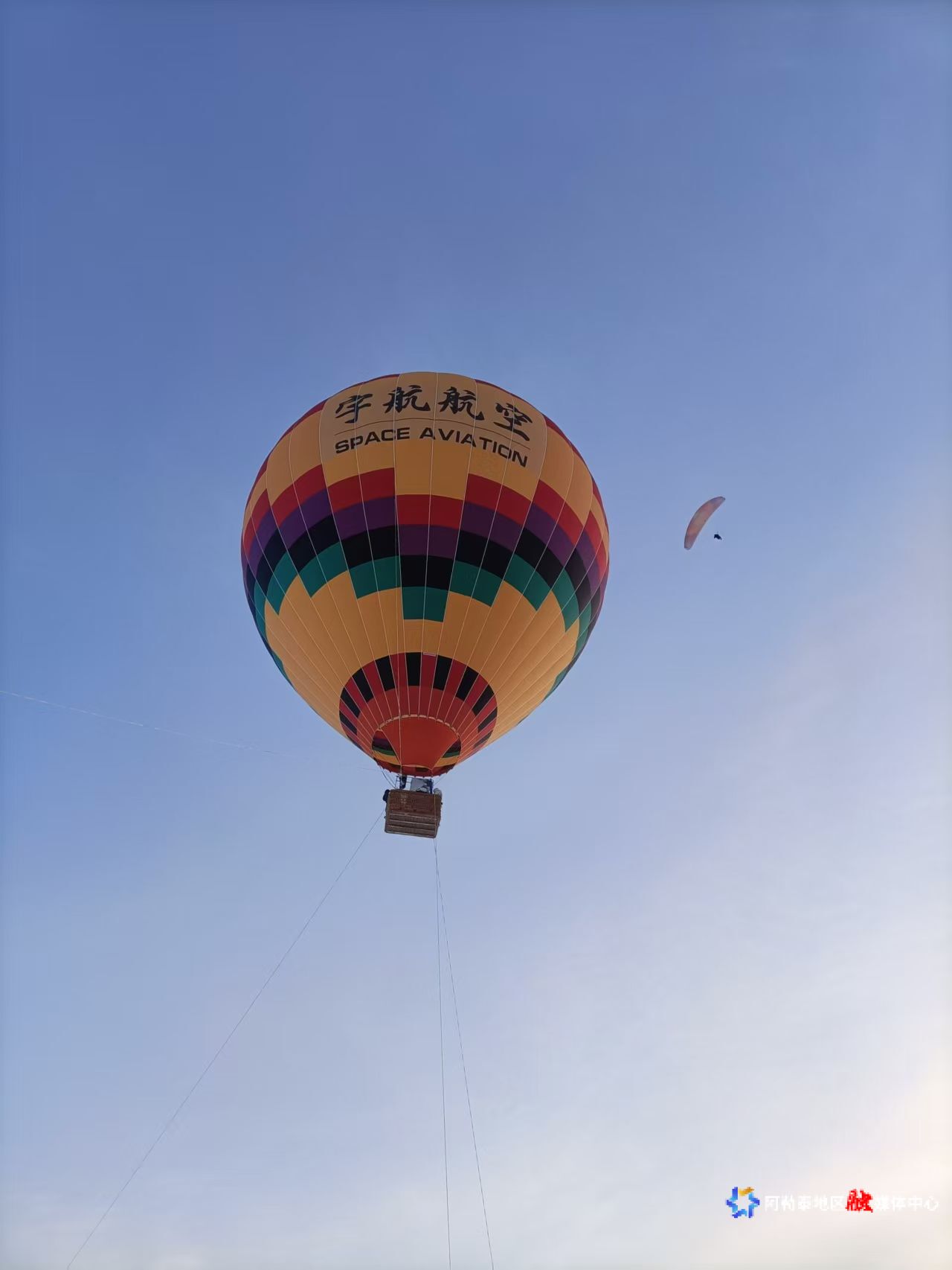 mmexport1766388655460